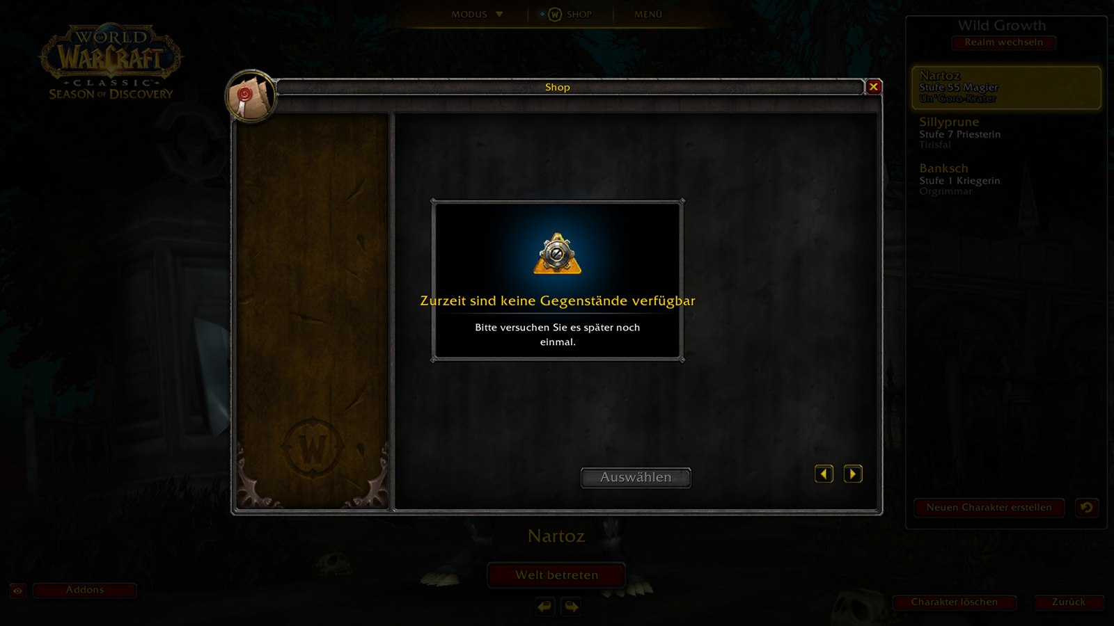 Leerer Shop in WoW Classic Season of Discovery am 26. Juli 2026